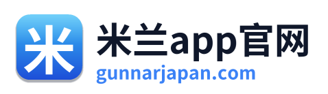 米兰app官网